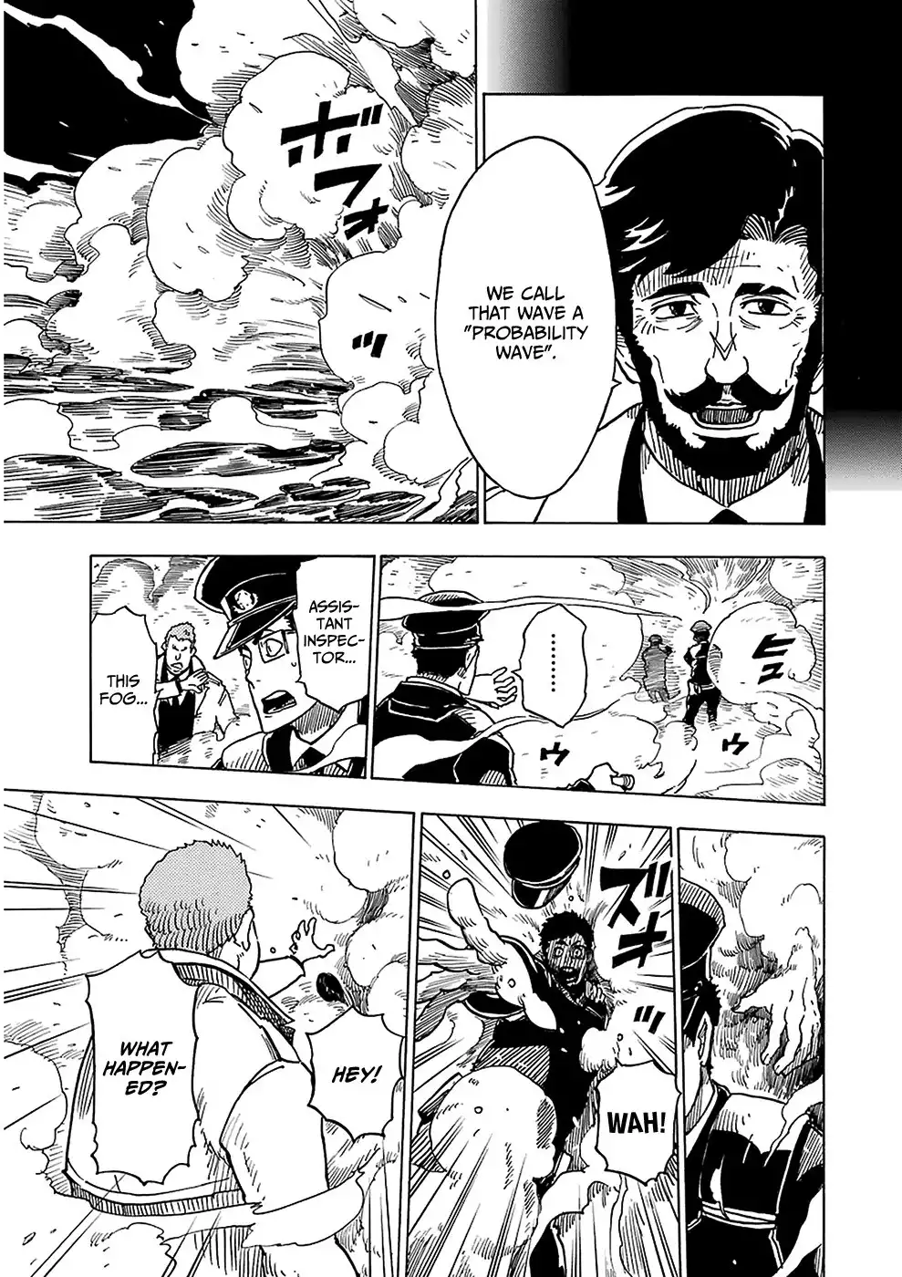 Dimension W Chapter 25 10